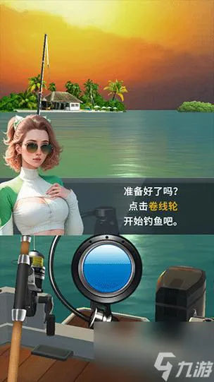 钓鱼游戏单机版怎么玩？新手也能快速上手的教程！