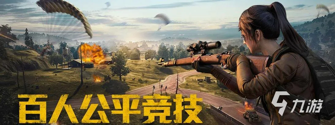 防御游戏手机单机游戏下载，精选高分榜单必玩！