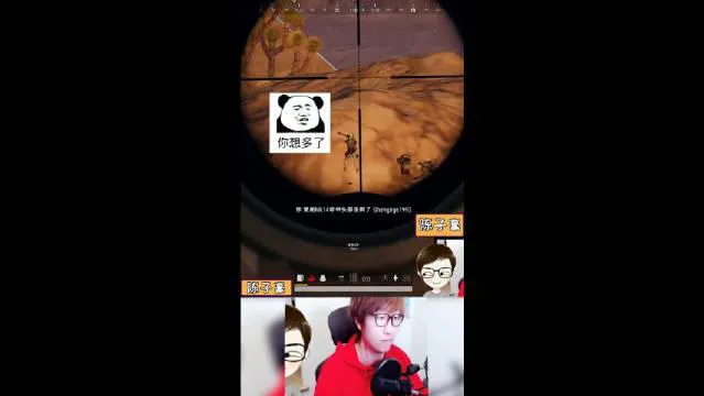 陈子豪单机游戏解说风格如何？幽默风趣停不下来！