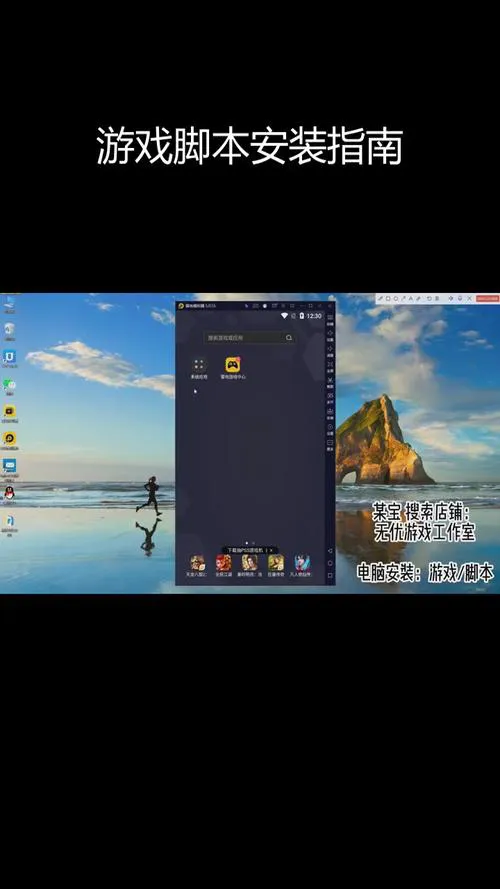 雷电飞机游戏单机版下载安装教程，手把手教你畅玩！