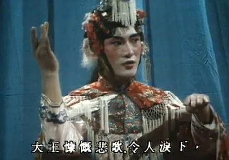 霸王别姬单机游戏攻略，全流程通关技巧分享！