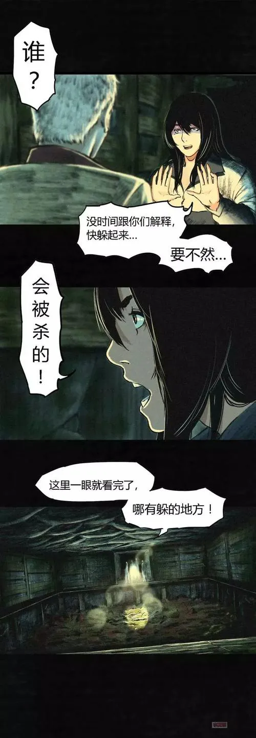 鬼屋单机游戏吓死人！胆小鬼慎入的恐怖游戏推荐！