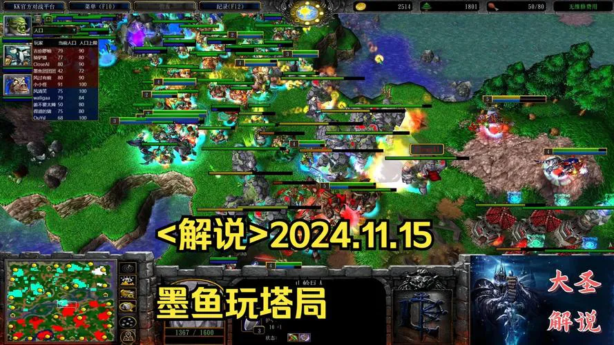 魔兽争霸单机游戏怎么玩？新手入门攻略看这篇就够了！