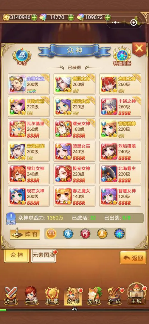 魔兽单机游戏下载怎么弄？超简单教程一看就会！
