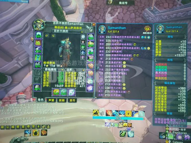 魔兽单机游戏怎么下载？新手必看保姆级教程！