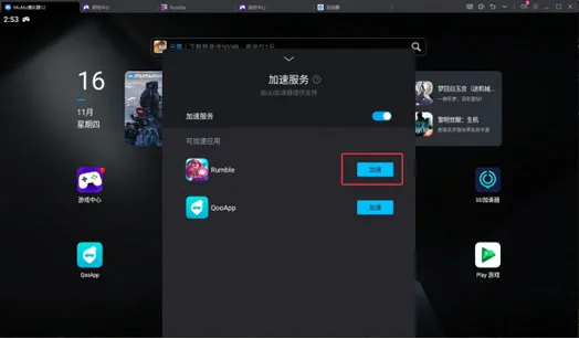 魔兽单机游戏怎么下载？新手必看保姆级教程！