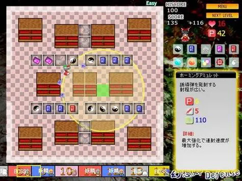 魔兽塔防单机游戏大全，各种类型任你挑选！