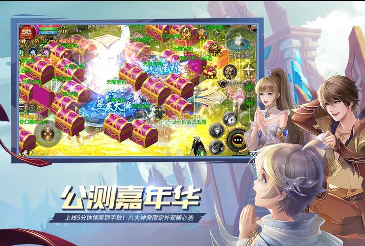 魔域单机游戏下载哪个好？这几个版本值得一试！