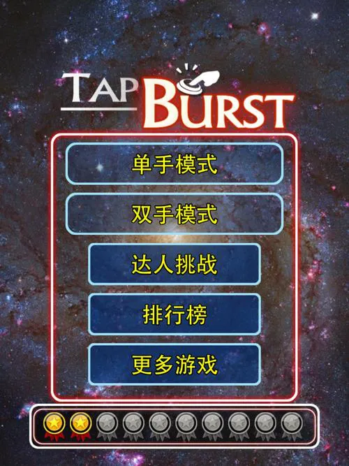 魔域单机版小游戏有手机版吗？手机畅玩攻略来了！