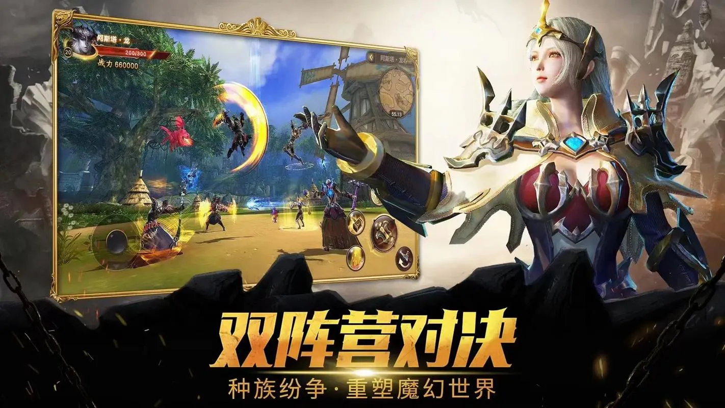 魔幻单机游戏下载：热门游戏资源分享！