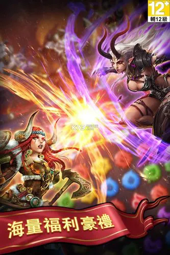 魔幻单机游戏下载：热门游戏资源分享！