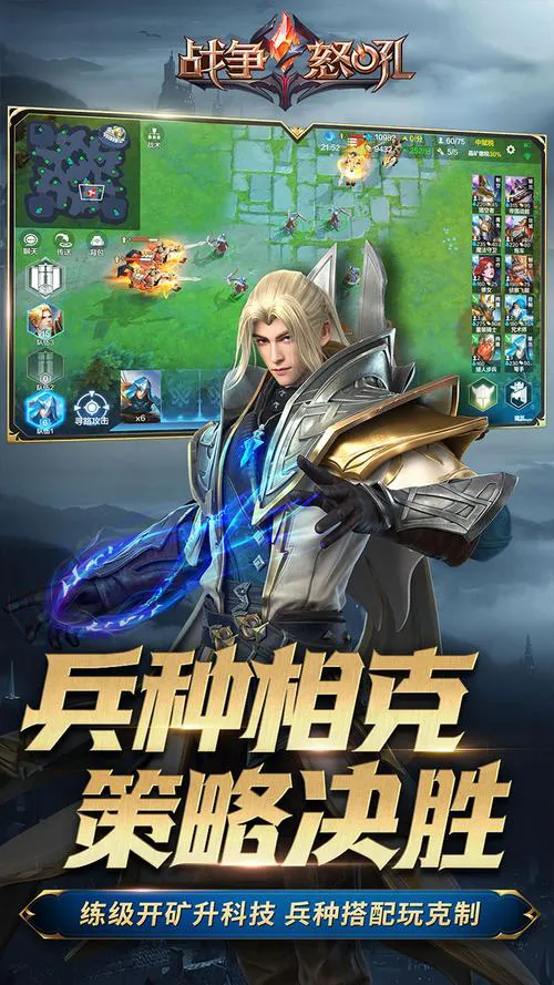 魔幻类单机游戏哪个好玩？老玩家推荐这几款！