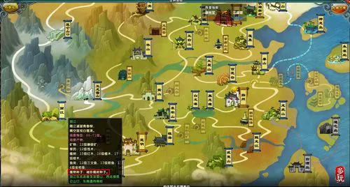 鹿鼎记2单机游戏哪里下载？正版资源安全可靠！