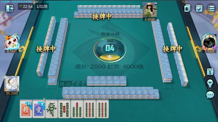 麻将单机小游戏推荐，随时随地都能来一把！