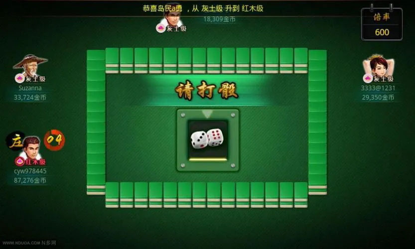 麻将小游戏单机版怎么玩？新手也能快速上手！