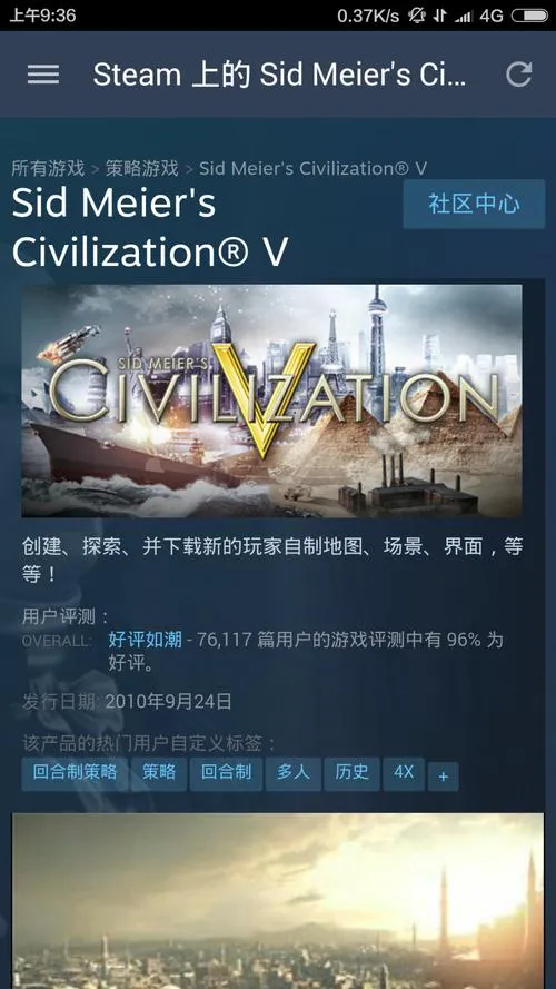 鼠标单机游戏去哪找？这几个网站资源超级多！