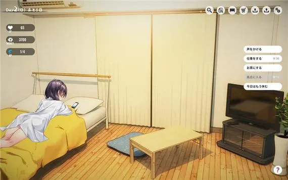 1room -家出少女 One Room – Runaway Girl v1.2.3 官方中文 gal SLG 类型 安卓直装 PC硬盘电脑版本
