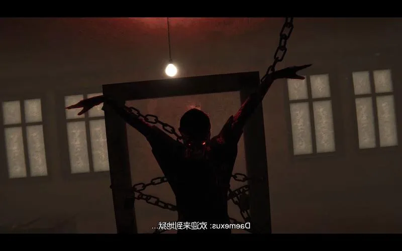 《1406号公寓：恐怖》v1.2.2 官方简体中文版