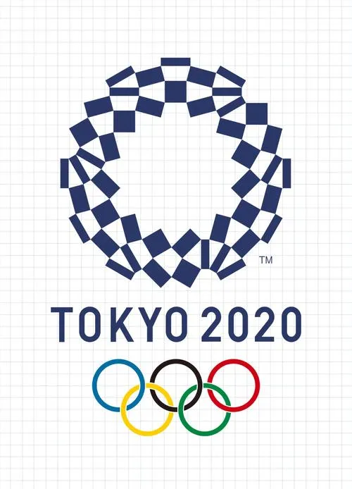 《2020年东京奥运会》完整版 官方简体中文版