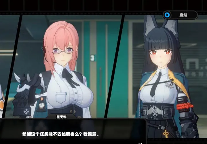《69区(Area69)》ver0.79 汉化中文版