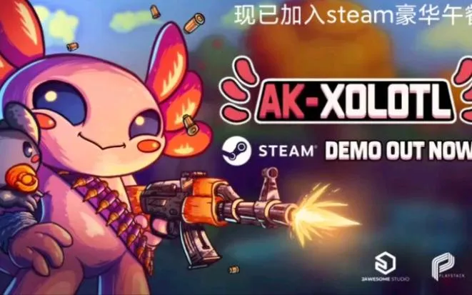 《AK-蝾螈突袭》Build.12874342 官方简体中文版