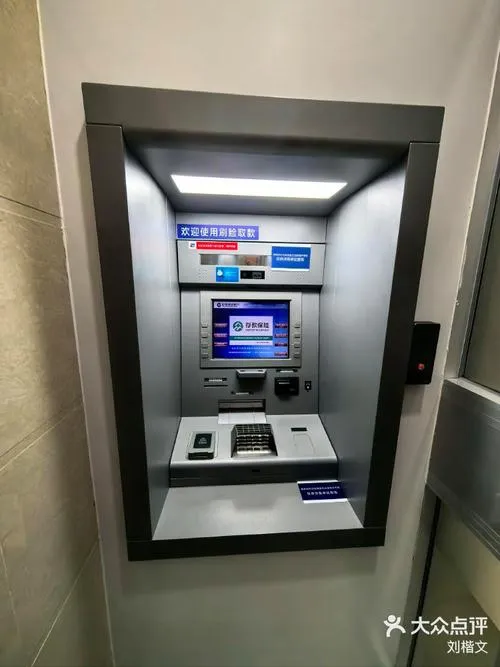 《ATM冒险(ATM Adventures)》v0.4 汉化中文版