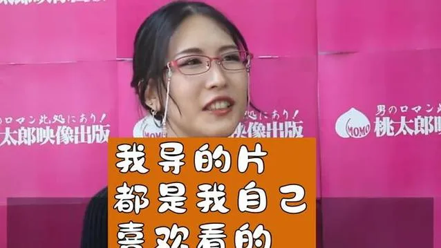 《AV导演生活!-请拍下各种模样的我》v1.024 官方中文步兵版