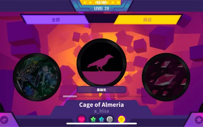 《Cage of Tentacles ～苗床快乐地狱的触手监狱～》v1.3.0 官方中文版