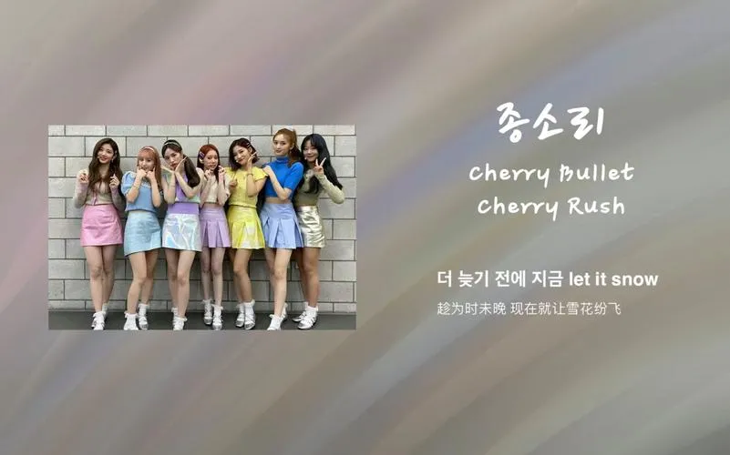 《Cherry Hero Story！！少年英雄因为发生X行为而无法变身并由于他的童贞之身而成了猎物的故事》汉化中文版