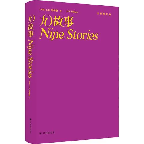 《D.J.故事(D.J. Story)》v0.19 汉化中文版