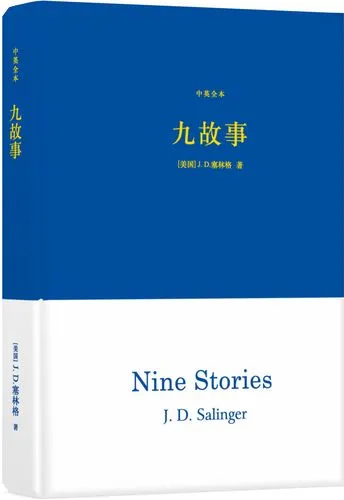 《D.J.故事(D.J. Story)》v0.19 汉化中文版