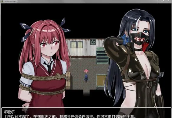 《DID大冒险：逃出废弃工厂》Ver2.1 汉化中文版