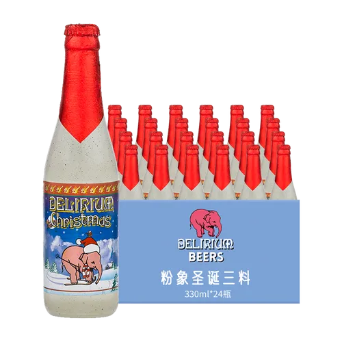 《D’LIRIUM》Build.12564701 官方简体中文版