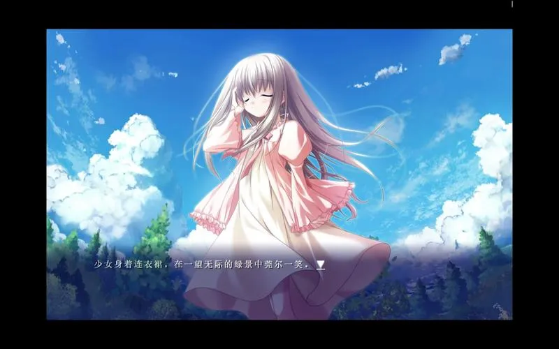 《eden＊》安卓直装汉化版发布：末日终章再临