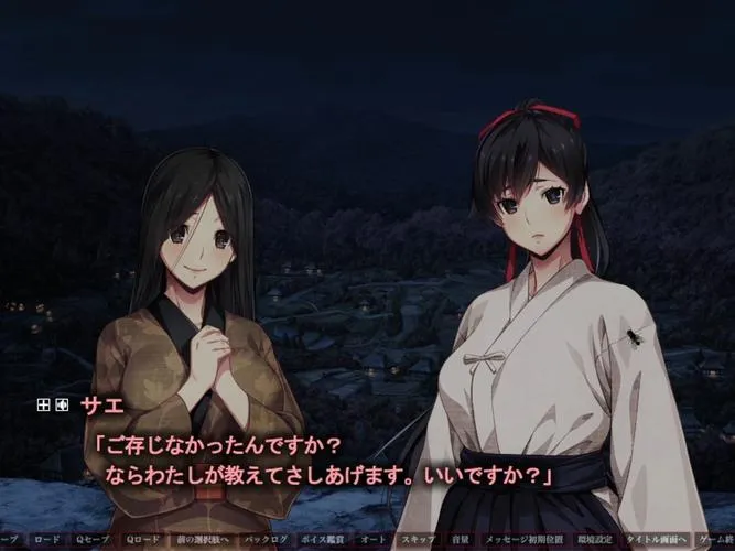 《Erewhon：乌有乡》ver1.01 汉化中文版
