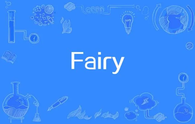 《Fairy Biography 6：Revenge》官方中文版