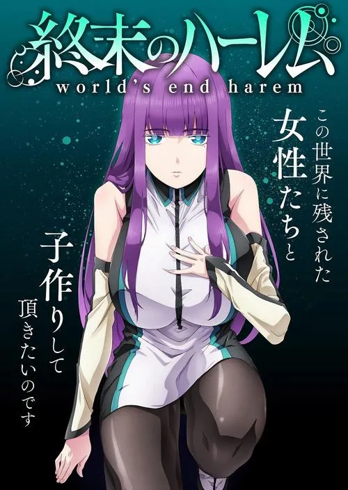 《Haremence》v0.14 Hotfix 汉化中文版