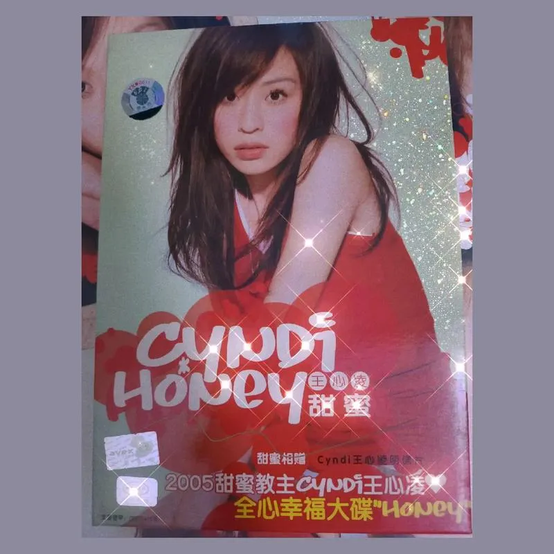《Honey Come》ver2.0 汉化中文版