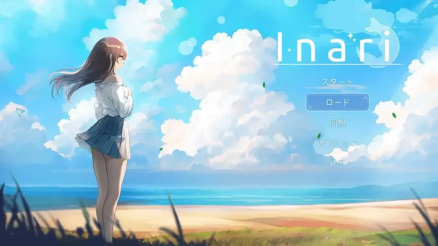 《Inari》Ver241206版本 1.86G容量塞进20小时剧情+全动态水墨交互