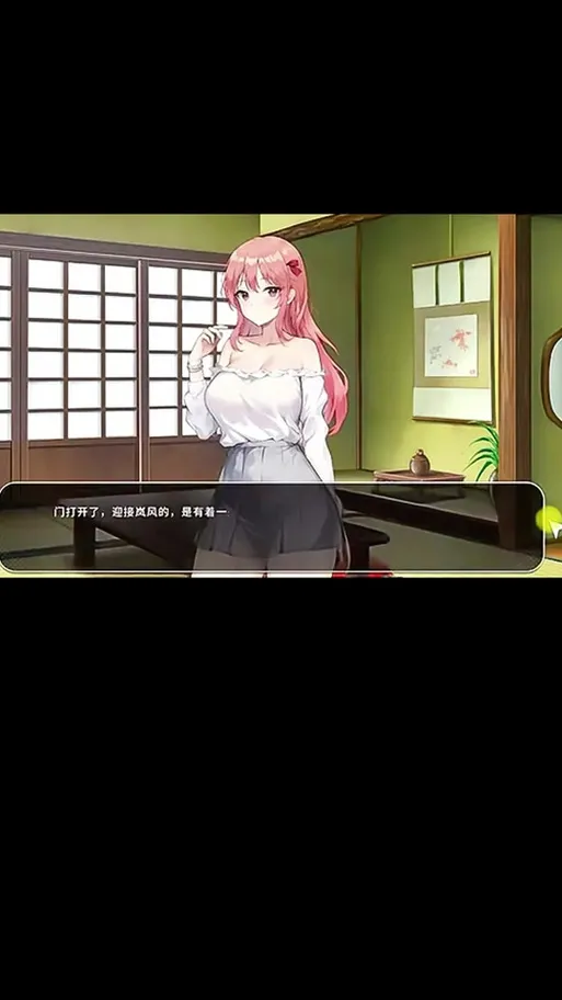 《Inari》Ver241206版本 1.86G容量塞进20小时剧情+全动态水墨交互