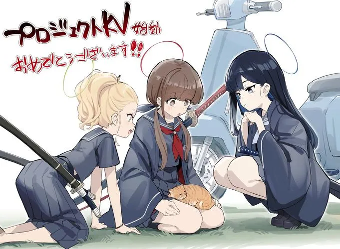 《JK兄妹的异世界冒险生活》汉化中文版