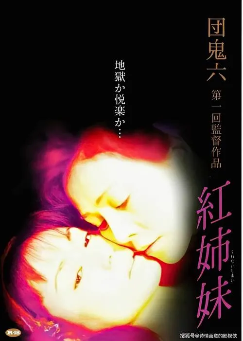 《JuiCy妹☆变态？？险记！目标！成为受欢迎的可爱H女孩！》汉化中文版