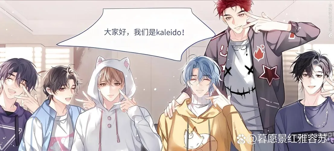 《Kaleidocraft》v5198927 官方简体中文版