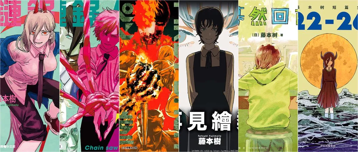 《Kopanito全明星球赛》v2152205 官方简体中文版