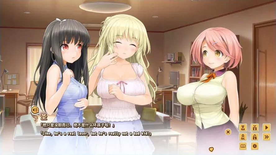 《LOVE爱立方(LOVE CUBE)》v1.09 .S+全DLC 官方中文版