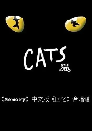 《Memory Blue》汉化中文版