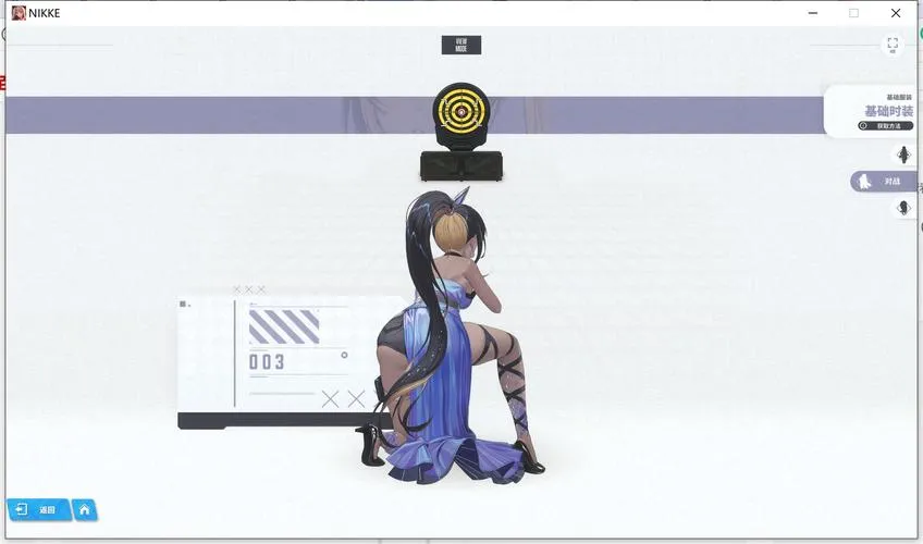 《MW诺伊斯(MWNeus)》v1.0 汉化中文版