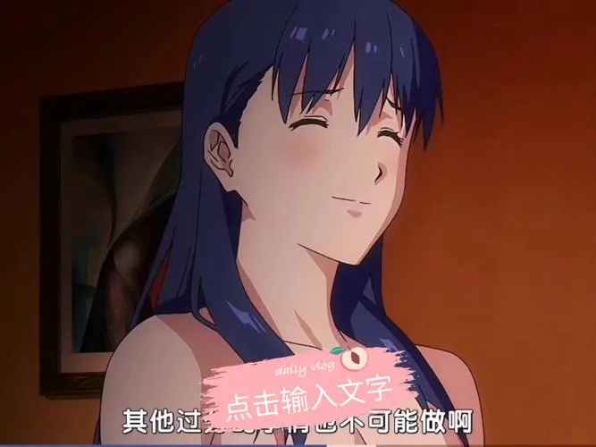 《NTR 萨布丽娜与无助的灵魂》精翻汉化版