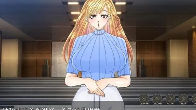 《NTR不会终结》汉化中文版