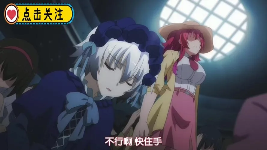 《NTR的喜悦！能走多远？》汉化中文版